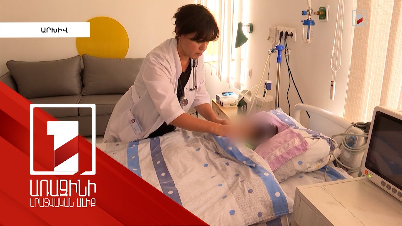 Պալիատիվ խնամք ոչ թե բուժհաստատությունում, այլ՝ տանը. փորձնական ծրագիր է իրագործվում