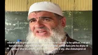 العالم كالغيث أينما نزل نفع حفظ الله الشيخ مشهور بن حسن آل سلمان من رحلة كوسوفا image