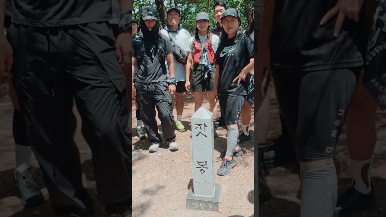 한 시간 만에 만나는 산행 조망의 기준