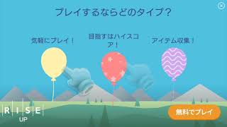 たむチーズゲーム実況 とにかく戦おう～～～‼️
