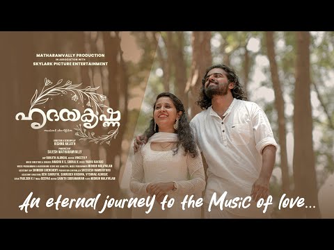 ANIRUDH MADHAV KS Musical shortfilm as lead role