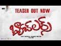 Bachelor S Telugu Short Film Teaser Tillu Kick