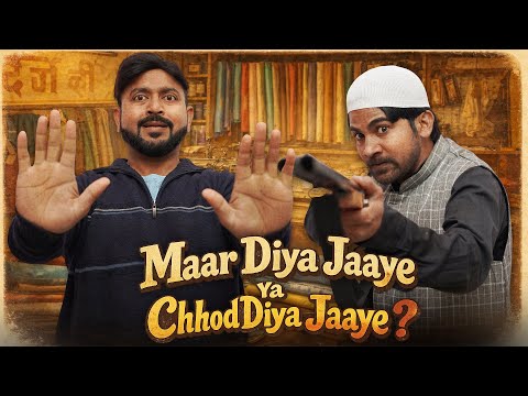 Maar Diya Jaaye Ya Chhod Diya Jaaye!! | Darzi Ki Arzi | Nazarbattu भारत #nazarbattu