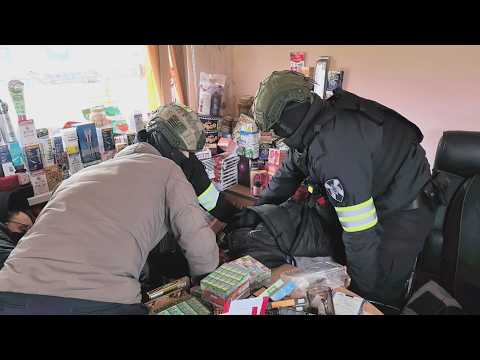 КОНТЕЙНЕР С СЮРПРИЗОМ | Новости Камчатки | Масс Медиа