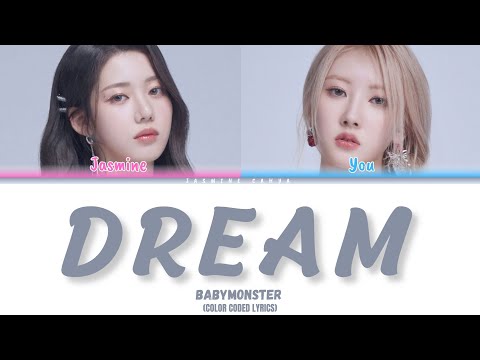 BABYMONSTER 'DREAM' [SING WITH ME | KARAOKE]
