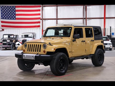 2013 Jeep Wrangler (CC-1868744) for sale in Kentwood, Michigan