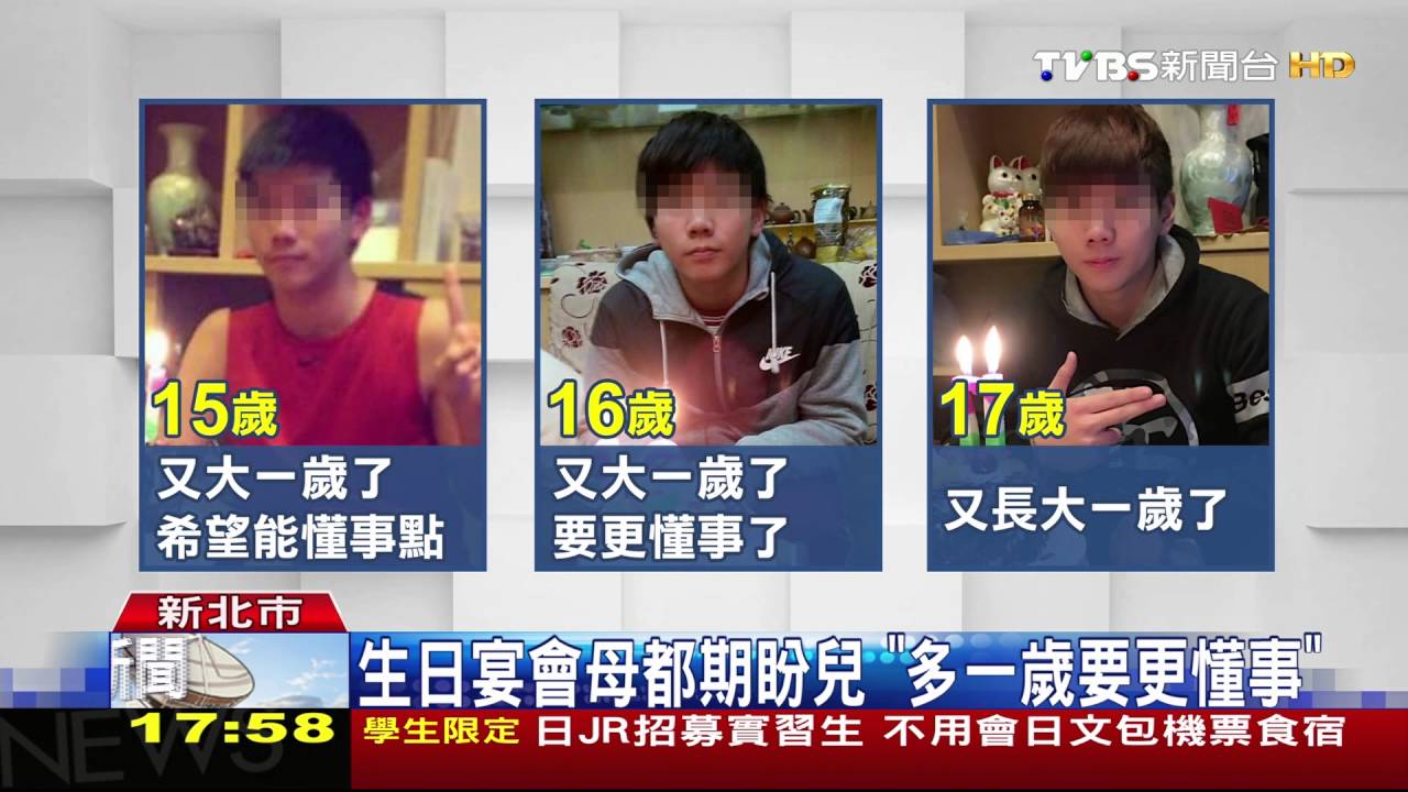 單親拉拔兒長大! 母子併肩合照似情侶