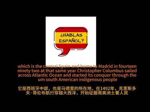 The Brief History of Spanish