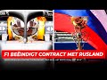 Verstappen na contractverlenging: "Red Bull het beste team dat er is", F1 beëindigt contract Rusland