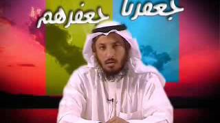 جعفرنا و جعفرهم للشيخ عثمان الخميس 6