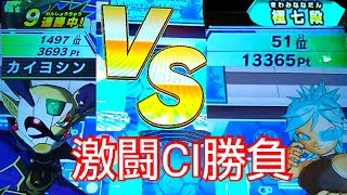 【神回】５０位の方と過去最高に熱い試合を繰り広げる！固定戦闘力の恐怖【バトスタ実況】厨デッキ倒し方講座Part97(スーパードラゴンボールヒーローズ)