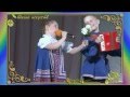 Полина Чиркина (7 лет), «Ой, Сережка... 