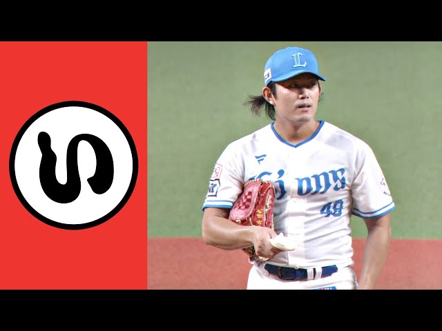 【い】今井達也が突然ロボットに…【まとめるほどではないまとめ】