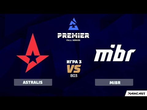 Astralis vs MIBR [Map 3, Inferno] (Bo3) | BLAST Premier Fall Series 2020