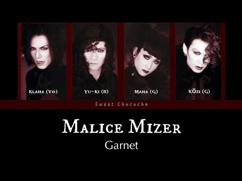 Malice Mizer - Garnet | Klaha Era | Romaji Lyrics | English Subtitles