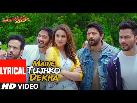 Maine Tujhko Dekha (Lyric Video) [OST by Neeraj Shridhar, Sukriti Kakar]