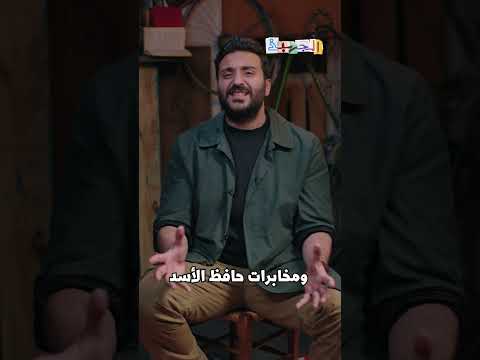 Yemeni Windows Media