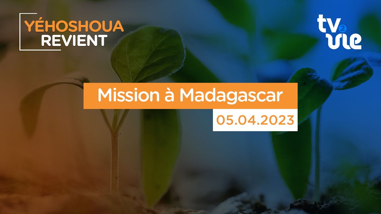 Thumbnail of video: Mission à Madagascar
