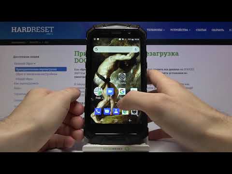 Сделать снимок DOOGEE S60 / Как сделать скриншот DOOGEE S60