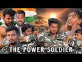The Power Soldier 🫡 Nawabzade Army