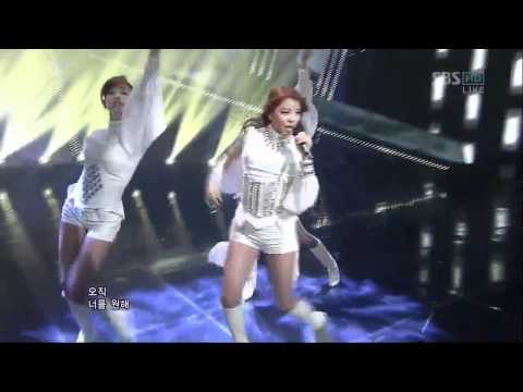 [sbs 인기가요] 에일리 - 헤븐, Ailee - Heaven 659회 2012년02월12일 일요일