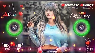 Download lagu mai 💞 ishq 🌹uska 🌺 woh 🌸aashiqui 💐 hai 💔 meri ❣️remix 💓 dj 💗 song 💥#remix dj #hindi song#hindi gana🌹 mp3 Download lagu mai 💞 ishq 🌹uska 🌺 woh 🌸aashiqui 💐 hai 💔 meri ❣️remix 💓 dj 💗 song 💥#remix dj #hindi song#hindi gana🌹 mp3