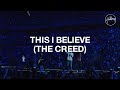 This I Believe (The Creed) - Hillsong Worship ...