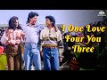 I One Love Four You Three HD Aadmi 1993 Mithun Chakraborty Gautami Love Songs