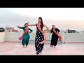 Ro ro ke arju gujarta hai Dil dance