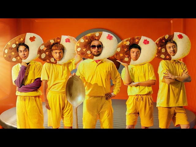 ORANGE RANGE – CURRY食べたい feat.ソイソース (Music Video)