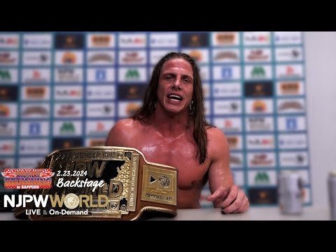 Matt Riddle On Potentially Competing At AEW x NJPW Forbidden Door: Never Say Never