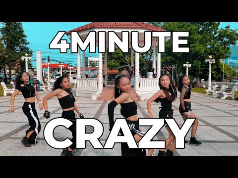 [KPOP IN PUBLIC] 4MINUTE (포미닛) 'CRAZY' (Dance Cover by DGIST32)