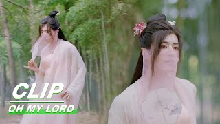 Clip: Bai Li Dresses Up as a Lady to Save Youyou | Oh My Lord EP9 | 惹不起的千岁大人 | iQiyi video