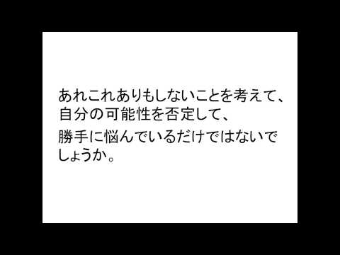 【合格の天使TV】今日の格言リバイバルNO.11【ラ・ブリュイエール】