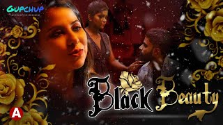 Hindi Short Film 2022 | Black_ Beauty  | by A.Das | A.Pal | S.Mandal | N.Jha
