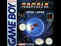 Sagaia 1991 Game Boy