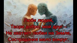 Download lagu Rare Bird - Sympathy (Lyrics) (1970) mp3 Download lagu Rare Bird - Sympathy (Lyrics) (1970) mp3