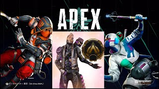 [APEX]暇だからランクする！[トモちょこ]
