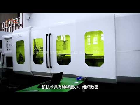 Huirui Laser uses laser cladding technology to strengthen and repair the layer cold roller