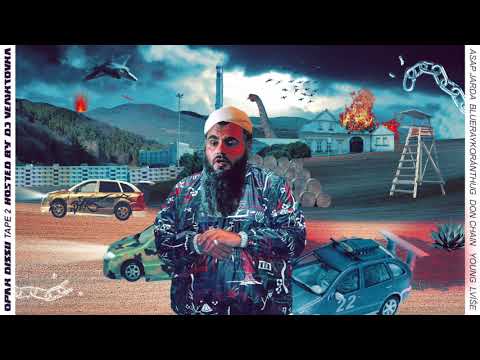 BLUERAYKORÁNTHUG - HOODBOY