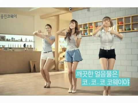 110408 SNSD - WoongJin Coway Dance