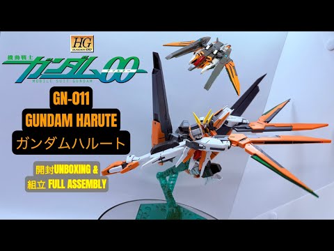 BANDAI HG 00 1/144 GN-011 GUNDAM HARUTE [ ガンダムハルート ] UNBOXING & FULL ASSEMBLY