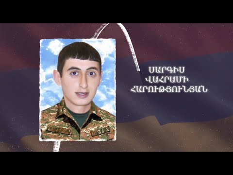 Ձեզ բացակա չենք դնի․ Սարգիս  Հարությունյան