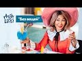 Anita Tsoy / Анита Цой - Без вещей (Official Video) 2015 
