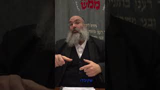 למה שאתן משלי לאחרים▪️ הרב נחמנסון ▪️ () (הרב יהודה לייב נחמנסון) - התמונה מוצגת ישירות מתוך אתר האינטרנט יוטיוב. זכויות היוצרים בתמונה שייכות ליוצרה. קישור קרדיט למקור התוכן נמצא בתוך דף הסרטון