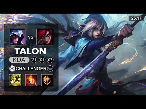 Talon vs Katarina Mid - KR Challenger - Patch 25.17 Season 15