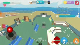隠れん坊オンライン初心者プレイw