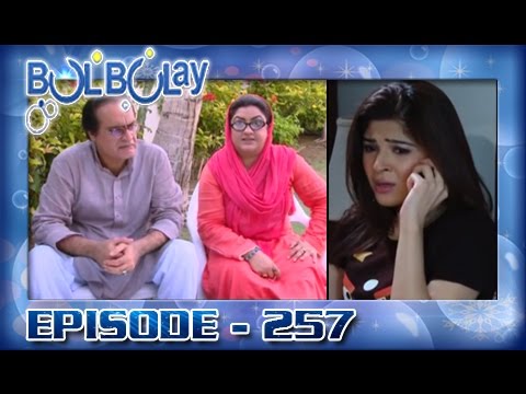 Bulbulay Ep 257 - ARY Digital Drama