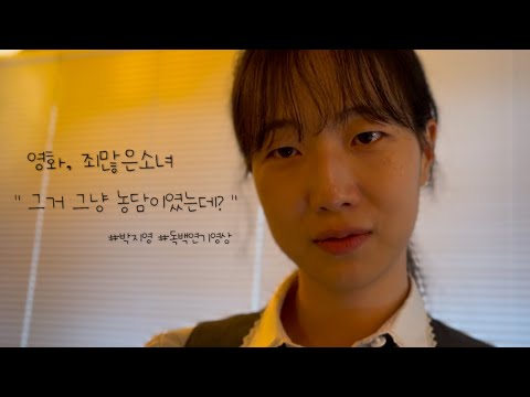 비디오 12
