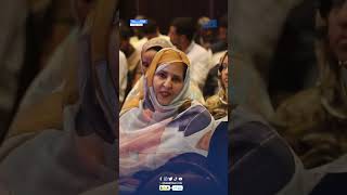 مدير 